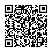 qrcode:https://infos.ga/le-gabon-supprime-8-agences-creees-par-ali-bongo-pour-faire-des,4011