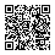 qrcode:https://infos.ga/joseph-mboroukounda-le-premier-athlete-et-boxeur-gabonais-aux,5720