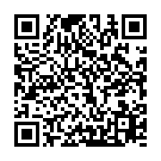 qrcode:https://infos.ga/rdc-au-moins-243-femmes-violees-en-deux-semaines-dans-12,6121