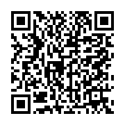 qrcode:https://infos.ga/senegal-la-campagne-de-vaccination-contre-la-covid-19-atteint,6065