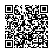qrcode:https://infos.ga/gabon-l-operation-un-etudiant-un-ordinateur-finalement-etendue,11040