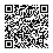 qrcode:https://infos.ga/presidentielle-2023-et-si-ali-bongo-cedait-son-fauteuil-a-sa,6592