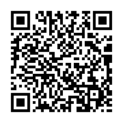 qrcode:https://infos.ga/luc-marat-abyla-le-mythique-le-pere-de-la-rigueur-du-lycee,6628