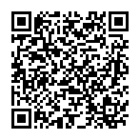 qrcode:https://infos.ga/can-2025-gabon-vs-cameroun-ce-soir-qui-remportera-le-grand-derby,11310