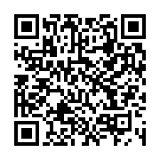 qrcode:https://infos.ga/port-gentil-l-ifpp-celebre-sa-10e-promotion-avec-69-nouveaux,10813