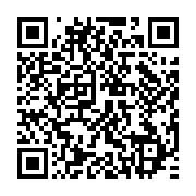 qrcode:https://infos.ga/le-president-du-conseil-departemental-de-la-mvoung-au-coeur-de,739