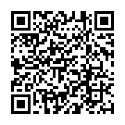 qrcode:https://infos.ga/venezuela-la-havane-annonce-32-cubains-tues-apres-l-operation,2679