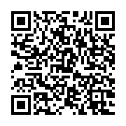 qrcode:https://infos.ga/senegal-l-acces-a-internet-suspendu-en-marge-des-protestations,1988