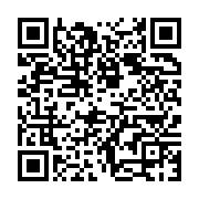qrcode:https://infos.ga/les-jeunes-des-mapanes-de-libreville-interpellent-le,1884