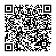 qrcode:https://infos.ga/carnage-a-franceville-l-assassin-presume-arrete-avoue-les-crimes,8553