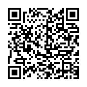 qrcode:https://infos.ga/chine-7-morts-et-autant-de-blesses-dans-une-attaque-au-couteau,634