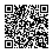 qrcode:https://infos.ga/mitzic-un-enseignant-gabonais-jete-en-prison-pour-avoir,7740