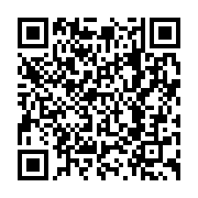 qrcode:https://infos.ga/un-depute-europeen-appelle-l-ue-a-prendre-des-sanctions-contre,2287