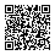 qrcode:https://infos.ga/ouganda-au-moins-63-morts-dans-une-collision-routiere-dans-le,2592