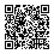 qrcode:https://infos.ga/coup-de-filet-a-l-ustm-un-etudiant-ecroue-pour-trafic-de,11562