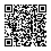 qrcode:https://infos.ga/laure-bigourd-accusee-d-avoir-precipite-la-mort-d-une,4516