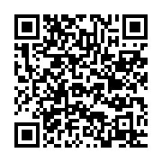 qrcode:https://infos.ga/transports-urbains-fin-du-ngori-au-gabon-retour-des-tickets-et,10873