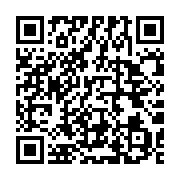 qrcode:https://infos.ga/coronavirus-le-bilan-epidemiologique-du-gabon-au-31-mai-2021,862