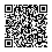 qrcode:https://infos.ga/le-gabon-lance-l-audit-de-ses-chantiers-a-travers-une,10330