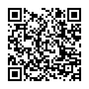 qrcode:https://infos.ga/le-vote-sur-la-depenalisation-de-l-homosexualite-a-l-assemblee,5197