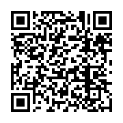 qrcode:https://infos.ga/crise-au-re-ndama-le-personnel-en-detresse-sera-fixe-sur-son,5803