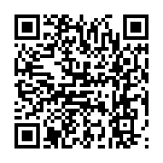 qrcode:https://infos.ga/les-10-meilleurs-joueurs-camerounais-en-football-europeen-de,10067