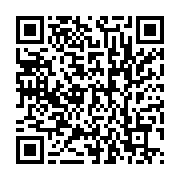 qrcode:https://infos.ga/5eme-reunion-ministerielle-du-mou-d-abuja-le-gabon-leader-sous,9483