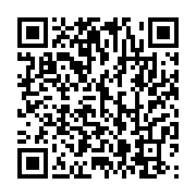 qrcode:https://infos.ga/franck-nguema-scandalise-par-les-fuites-sur-l-acte-de-mariage,4390