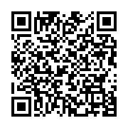 qrcode:https://infos.ga/mouila-elle-se-fait-passer-pour-une-gabonaise-avant-d-etre,11157