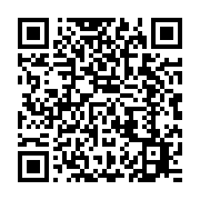 qrcode:https://infos.ga/port-gentil-deux-automobilistes-dans-un-etat-critique-apres-une,9732