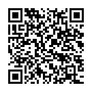 qrcode:https://infos.ga/port-gentil-les-pensionnaires-de-la-prison-centrale-font-100-au,9141