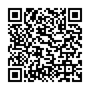 qrcode:https://infos.ga/crise-a-la-fegabab-une-troisieme-ligue-suspend-ses-activites-en,2290
