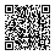 qrcode:https://infos.ga/oyem-accueille-le-championnat-national-de-boxe-a-la-mi-decembre,1416