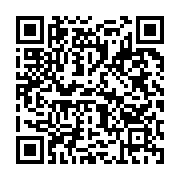 qrcode:https://infos.ga/presidentielle-2023-la-hac-va-fouetter-les-medias-qui,8165