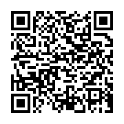 qrcode:https://infos.ga/le-cgf-lance-un-numero-vert-pour-l-assistance-et-le-soutien-des,8890