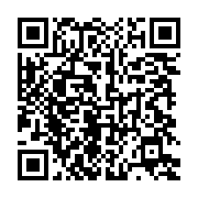 qrcode:https://infos.ga/barbarie-a-okala-un-orphelin-de-14-ans-entre-la-vie-et-la-mort,11273