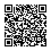 qrcode:https://infos.ga/bruno-ben-moubamba-a-debute-une-seconde-greve-de-la-faim-pour,3204