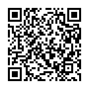 qrcode:https://infos.ga/can-2021-l-egypte-et-la-guinee-equatoriale-se-qualifient-pour,6569