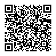 qrcode:https://infos.ga/gabon-le-president-des-ngangas-prend-6-mois-ferme-pour-diffusion,11423