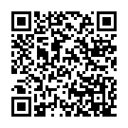 qrcode:https://infos.ga/le-tueur-cocufie-de-nkoltang-condamne-a-vie-pour-avoir-decapite,6599