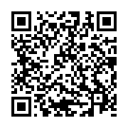 qrcode:https://infos.ga/monarchisation-du-gabon-sous-l-oeil-bienveillant-de-la,3249