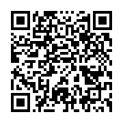 qrcode:https://infos.ga/la-marche-contre-les-violences-faites-au-femmes-stoppee-par-la,1447