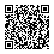 qrcode:https://infos.ga/rdc-un-mort-et-un-blesse-grave-dans-une-fusillade-a-goma,1234