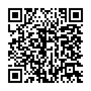 qrcode:https://infos.ga/le-meeting-empeche-du-front-de-l-opposition-gabonaise-reporte-a,918