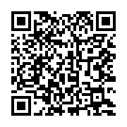 qrcode:https://infos.ga/pantheres-100-expatriees-franck-nguema-se-plaint-d-une-facture,6148
