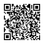 qrcode:https://infos.ga/cote-d-ivoire-la-cour-africaine-de-justice-donne-raison-a,481