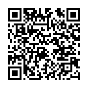 qrcode:https://infos.ga/les-23-pantheres-du-gabon-a-l-assaut-du-maroc-et-du-benin,3142