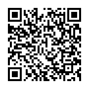 qrcode:https://infos.ga/le-rassemblement-pour-le-gabon-a-enfin-un-president-apres-4-ans,6440