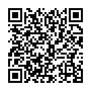 qrcode:https://infos.ga/paludisme-rts-s-le-tout-premier-vaccin-homologue-par-l-oms,6258