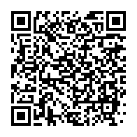qrcode:https://infos.ga/le-gabon-sous-le-coup-d-une-nouvelle-amende-de-15-millions-de-la,3096